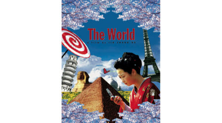 <em>Jia Zhang-ke</em>, Contemporary Art Museum St. Louis, July 12, 2008. Photo: Courtesy the artist.