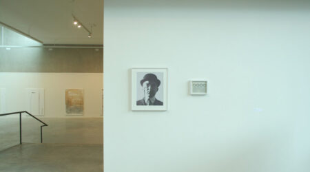 <em>Thea Djordjadze and George Maciunus</em>, installation view, Contemporary Art Museum, February 22–March 20, 2011. Photo: Mel Trad.