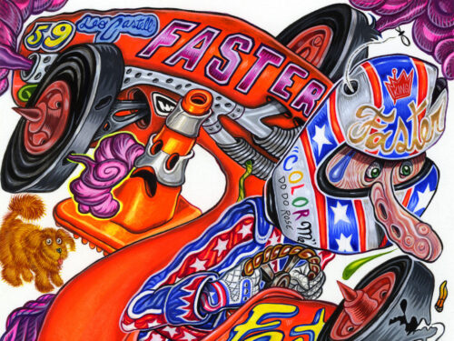 Image by Edo Rosenblith.