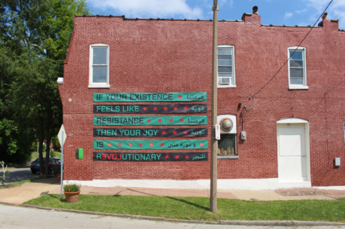 PSA: x Kiki Salem, <em>Revolution Until Victory</em>, 2020. Multimedia installation, 208 x 98 in. Courtesy the artist.
